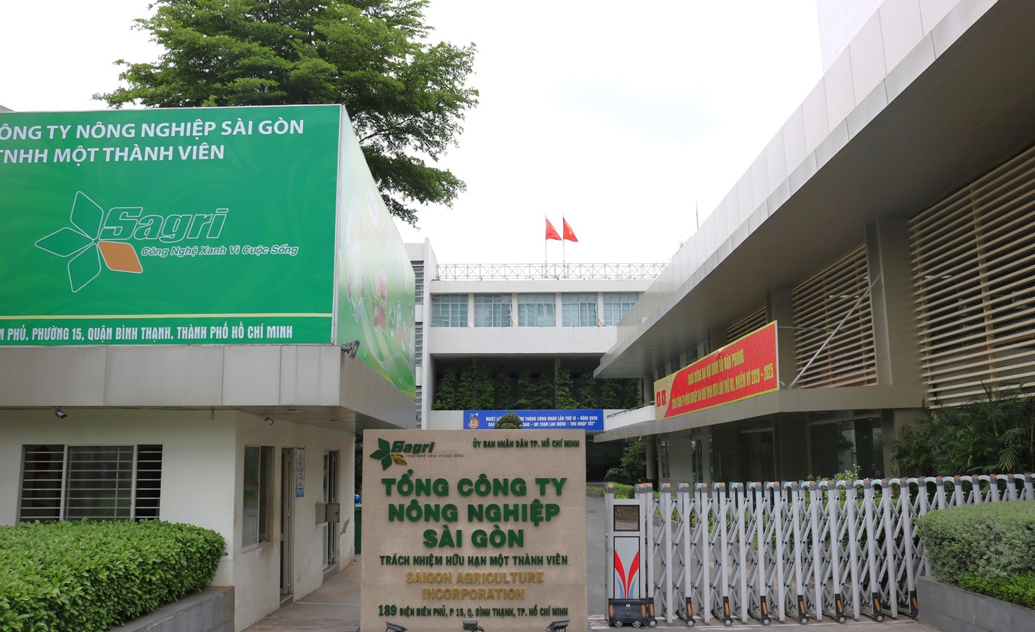 Một doanh nghiệp nhà nước ở TP. Hồ Chí Minh: Ảnh: PT