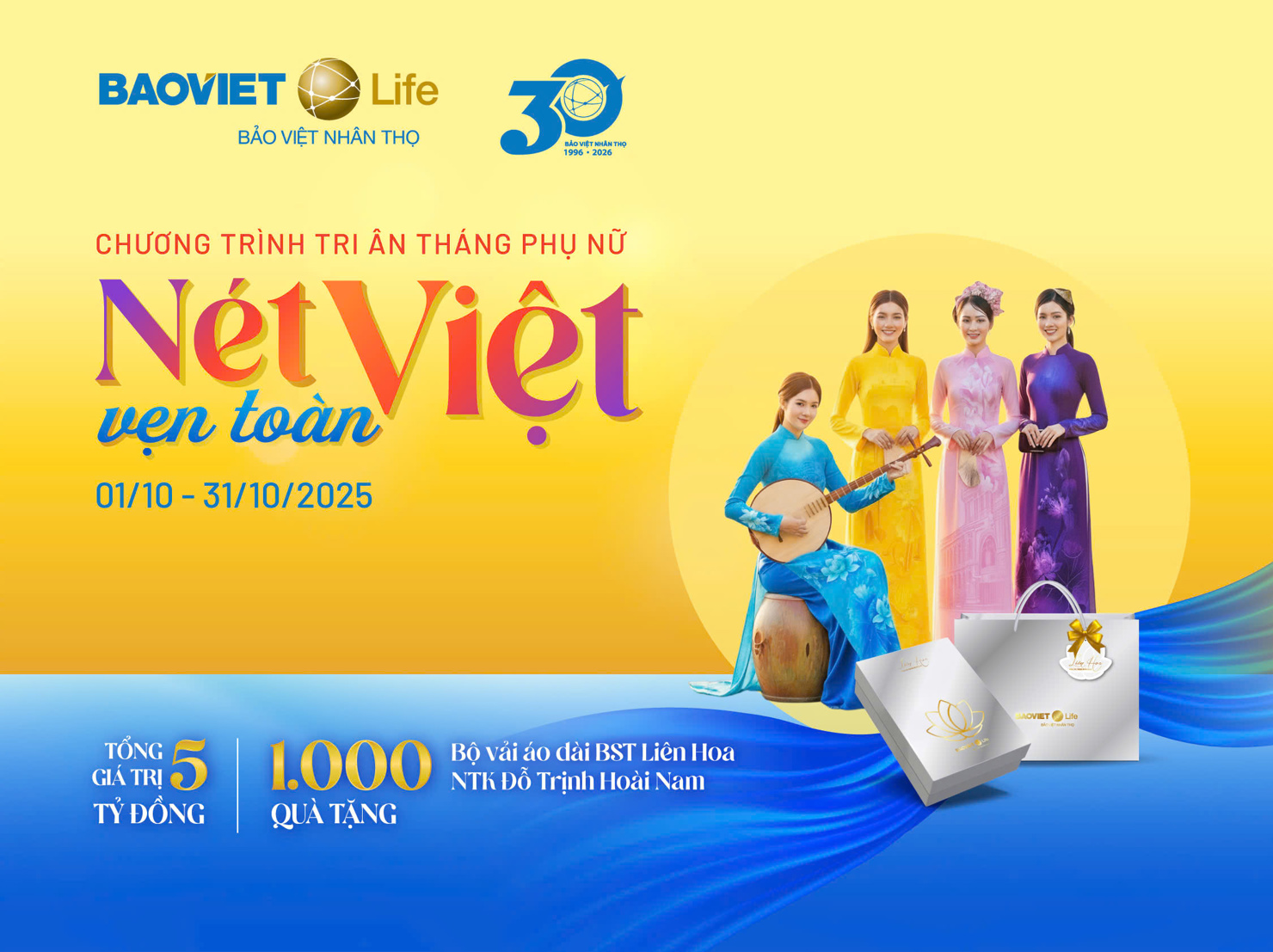 Mỗi tà áo dài sen là lời nhắn nhủ: khi được bảo vệ vẹn toàn, phụ nữ sẽ tự tin tỏa sáng và sống hạnh phúc trọn vẹn.