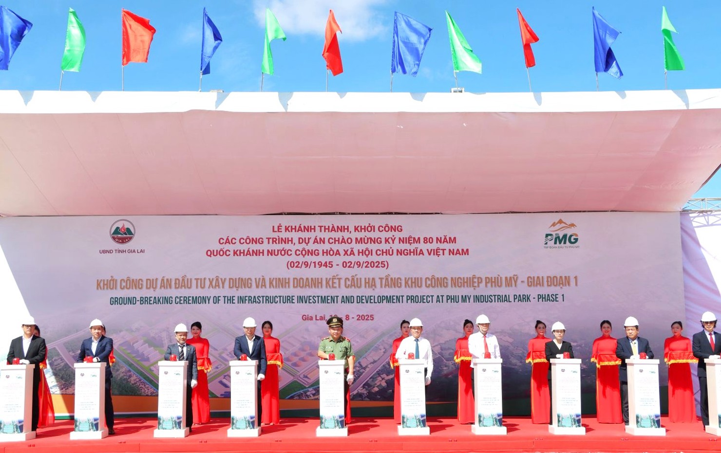 Khởi công dự án hạ tầng KCN Phù Mỹ ở Gia Lai. Ảnh: VP