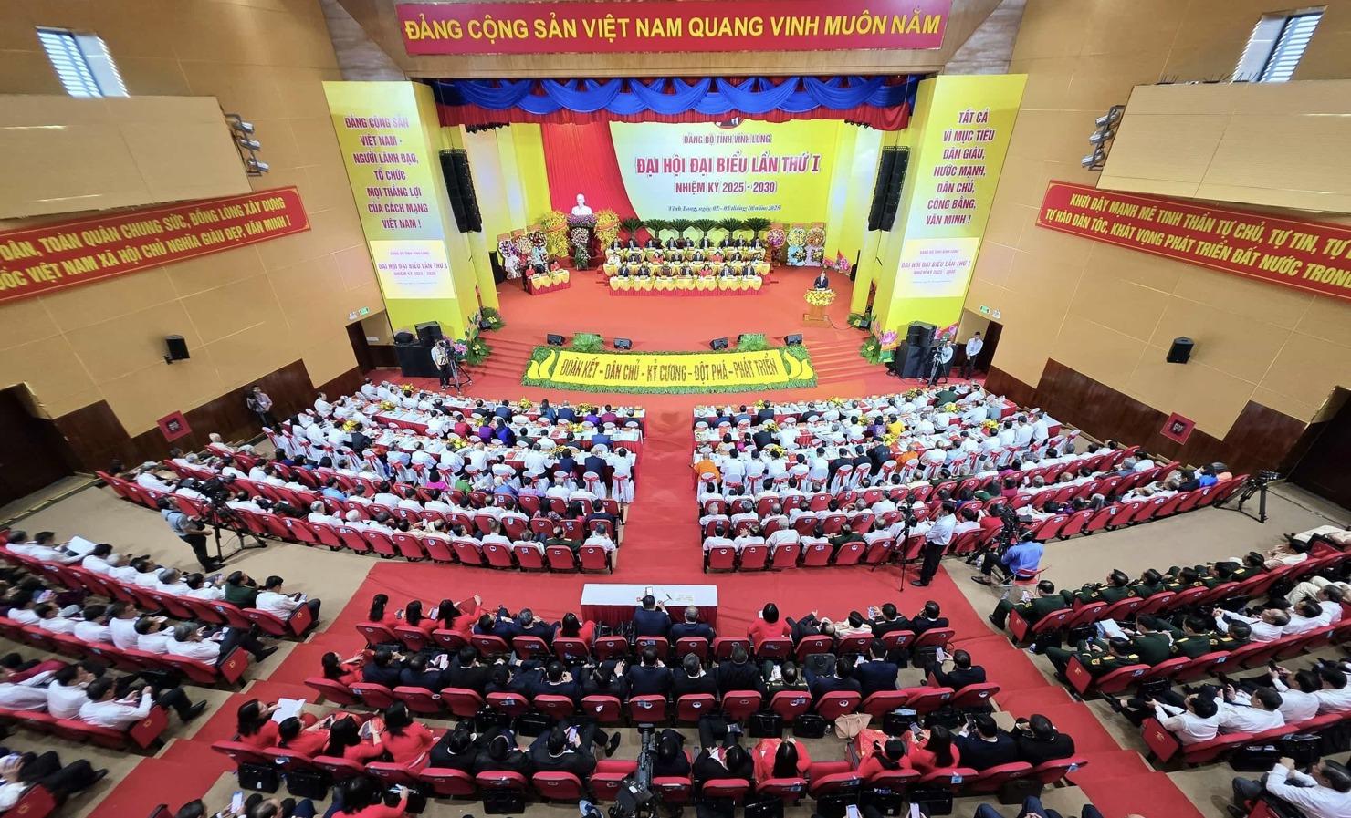 Đại hội Đảng bộ tỉnh Vĩnh Long lần thứ I, nhiệm kỳ 2025 – 2030. Ảnh: Cổng Thông tin điện tử Vĩnh Long