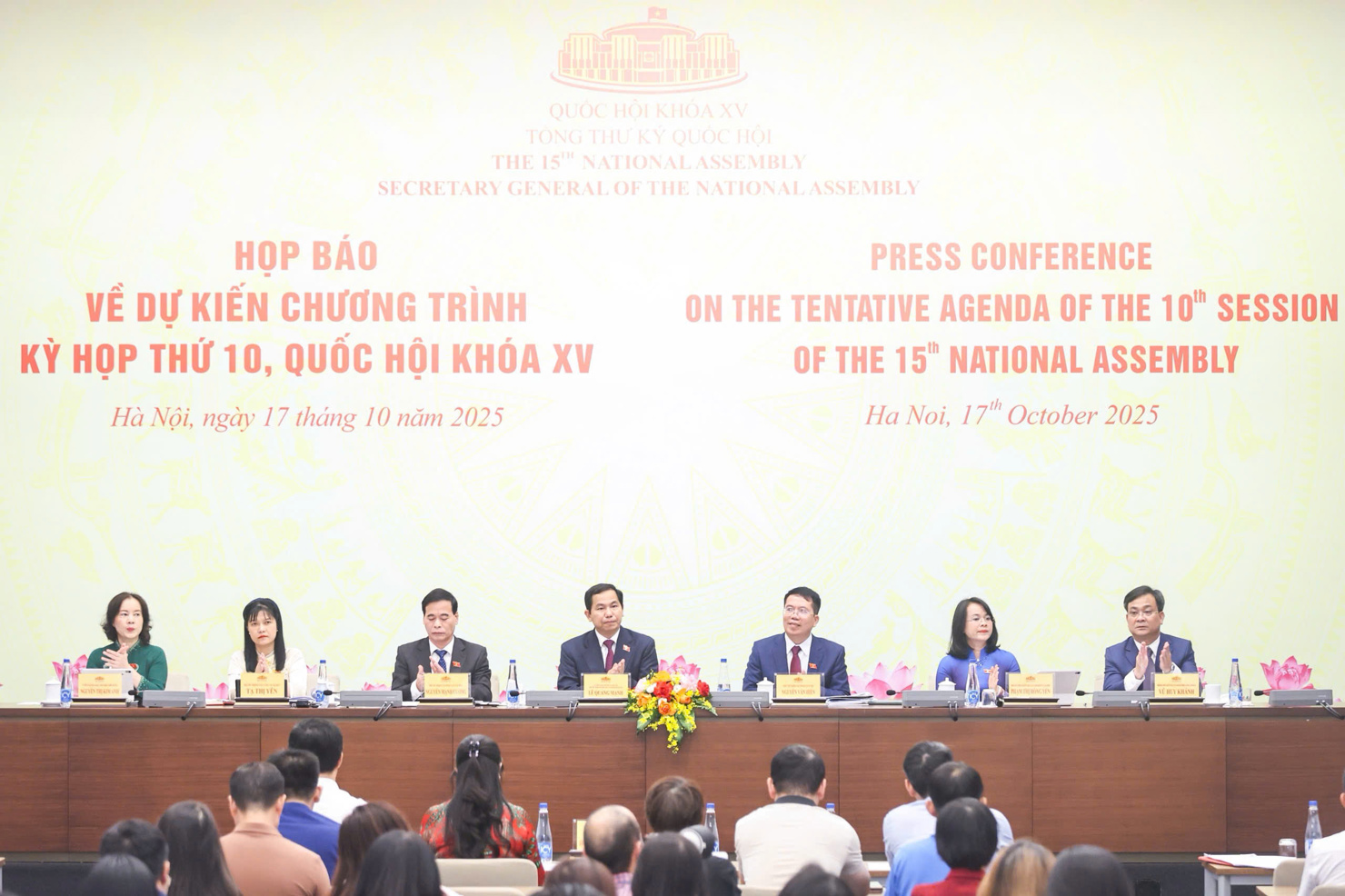Họp báo về dự kiến chương trình Kỳ họp thứ 10, Quốc hội khoá XV chiều ngày 17/10.