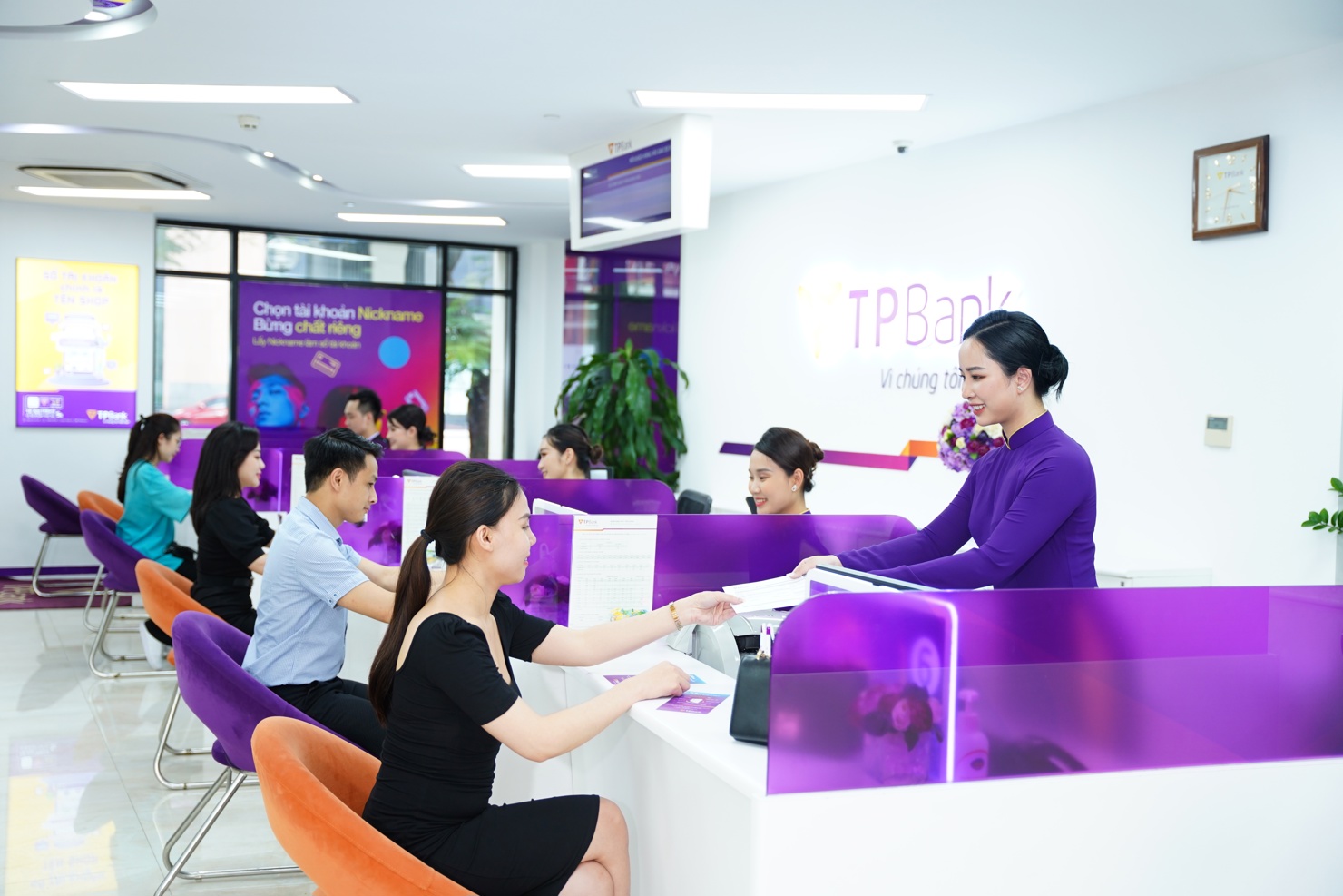 Tổng tài sản của TPBank 9 tháng năm 2025 vượt mốc 450.000 tỷ đồng, vượt kế hoạch cả năm.