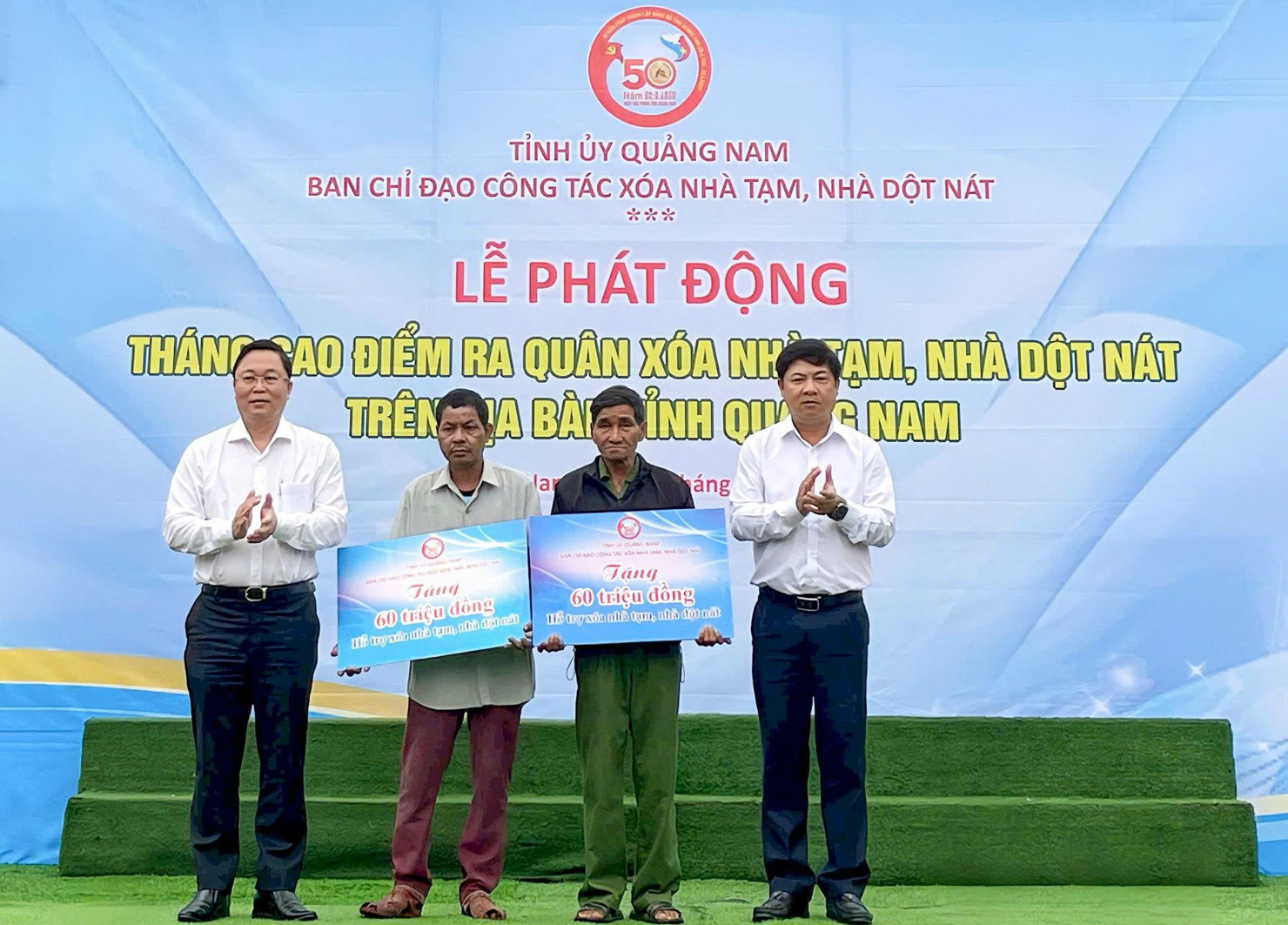 Lễ phát động đợt cao điểm xoá nhà tạm 2025 trên địa bàn tỉnh Quảng Nam (cũ).