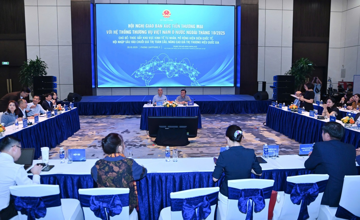 Quang cảnh hội nghị.