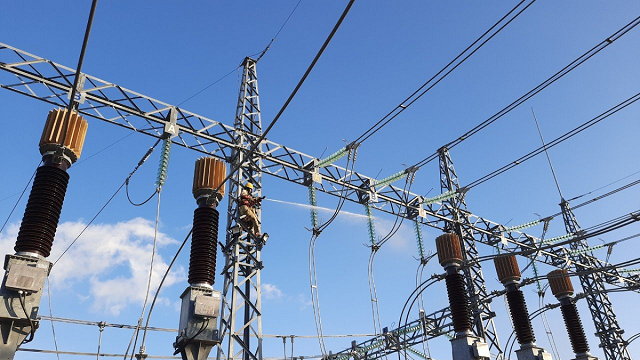 Bộ Công Thương lấy ý kiến góp ý dự thảo Nghị định quy định về xử phạt trong lĩnh vực điện lực và sử dụng năng lượng tiết kiệm