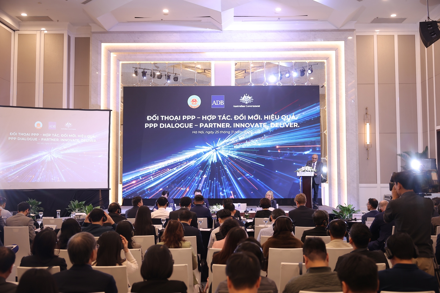Sự kiện Đối thoại cấp cao về đối tác công – tư (PPP) 