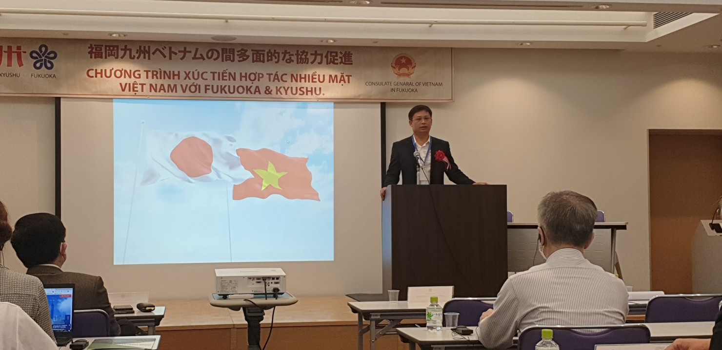 Ông Nguyễn Thanh Bình - Phó Chủ tịch UBND tỉnh Thừa Thiên Huế cùng đoàn công tác tham gia Chương trình xúc tiến thương mại, đầu tư và hợp tác nhiều mặt Việt Nam - vùng Kyushu Nhật Bản.