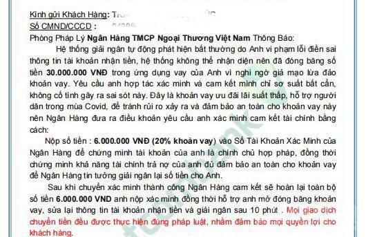 Các đối tượng làm giả một văn bản đóng băng tài khoản để đánh vào tâm lý khách hàng và yêu cầu chuyển tiền để giải ngân..