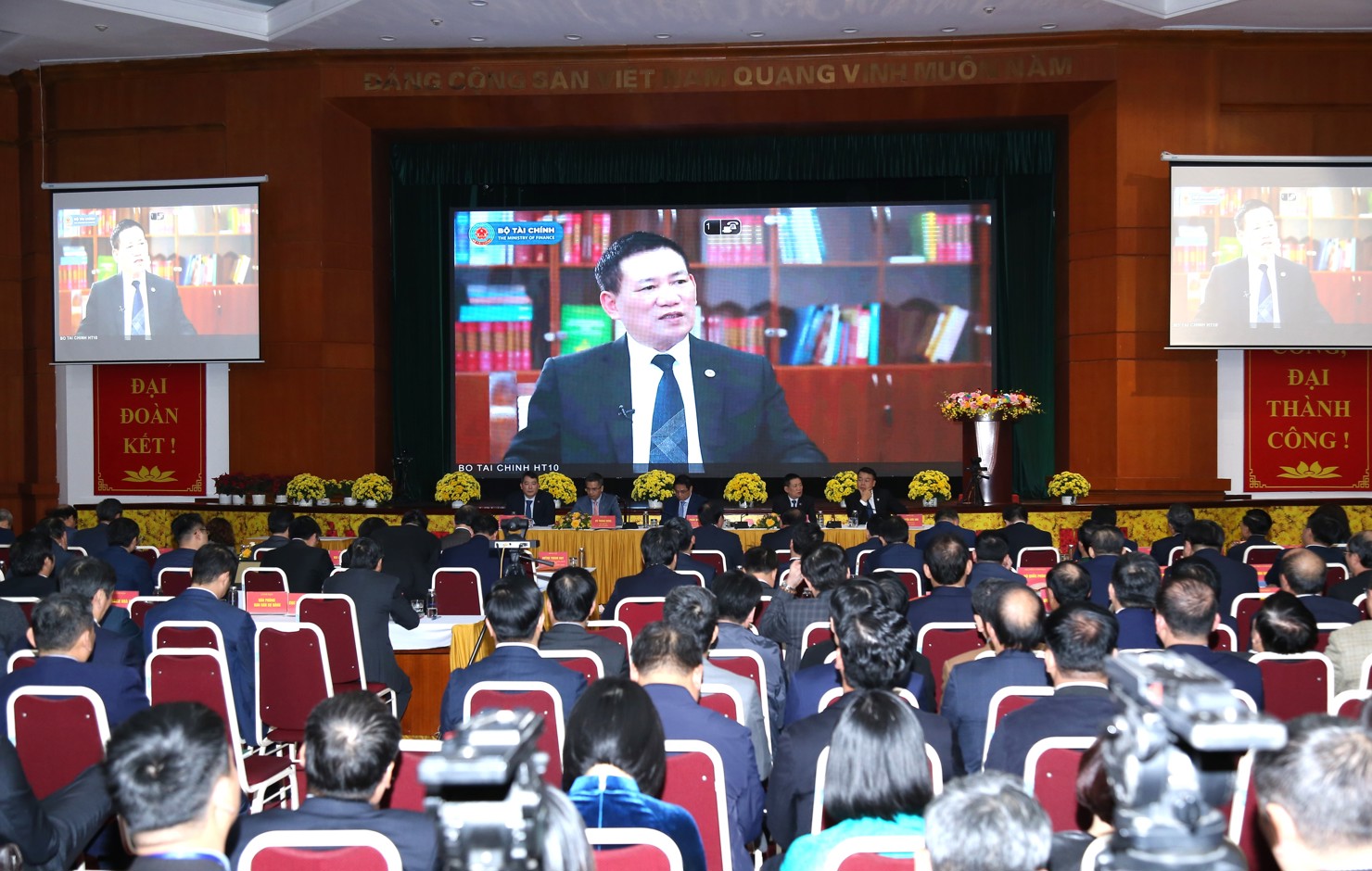 Hội nghị xem video tổng kết&nbsp;c&ocirc;ng t&aacute;c t&agrave;i ch&iacute;nh - NSNN năm 2022 v&agrave; kế hoạch triển khai nhiệm vụ năm 2023.