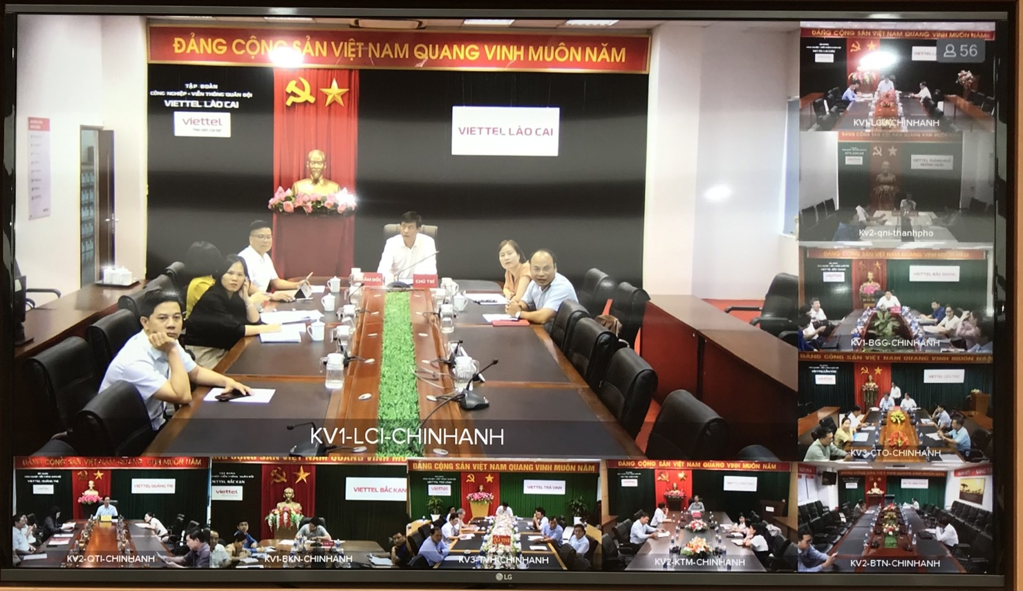 Hội nghị được tổ chức theo hình thức trực tuyến.