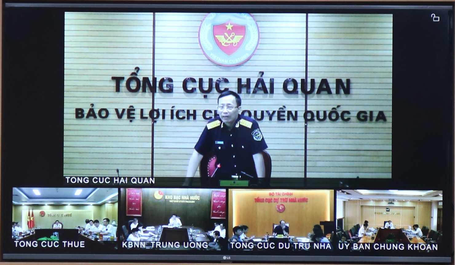 Hội nghị được tổ chức theo h&igrave;nh thức trực tuyến.