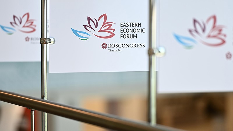 Logo Diễn đàn Kinh tế Phương Đông. Ảnh: Ban tổ chức Diễn đàn