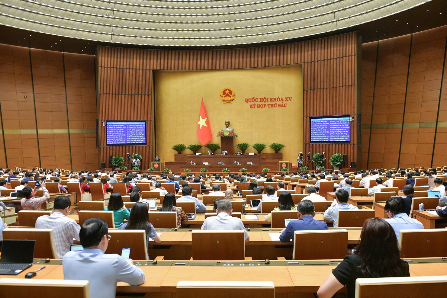 Quang cảnh phiên họp chiều 26/10/2023.