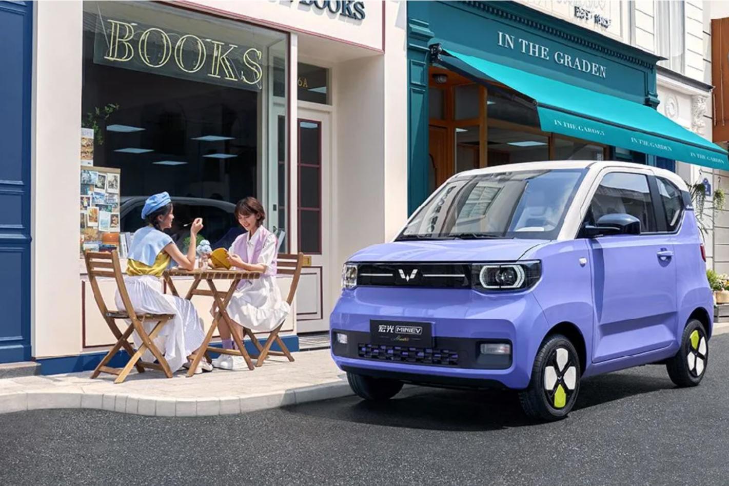 Xe Wuling Hongguang MINI EV