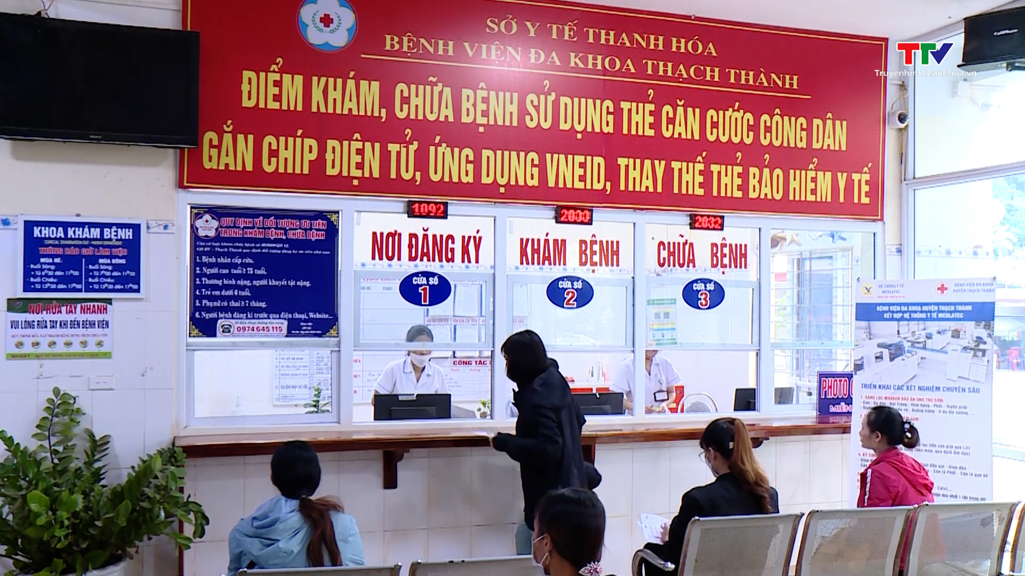 Sau 2 năm triển khai Đề án 06, BHXH Việt Nam đã được giao thực hiện 32 nhiệm vụ, trong đó, tổng số nhiệm vụ đã hoàn thành là 24 nhiệm vụ.