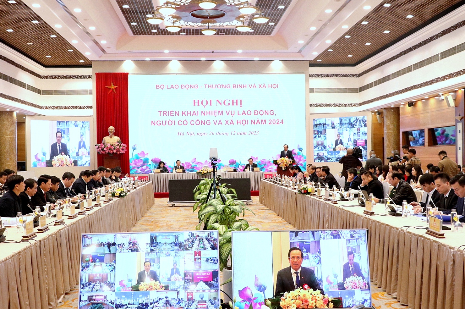 Quang cảnh hội nghị.&nbsp;