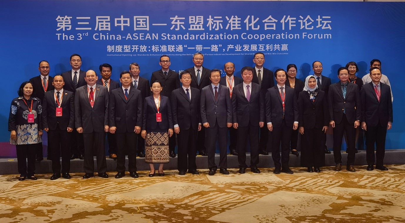 C&aacute;c đại biểu tham dự Diễn đ&agrave;n Hợp t&aacute;c Ti&ecirc;u chuẩn h&oacute;a ASEAN - Trung Quốc