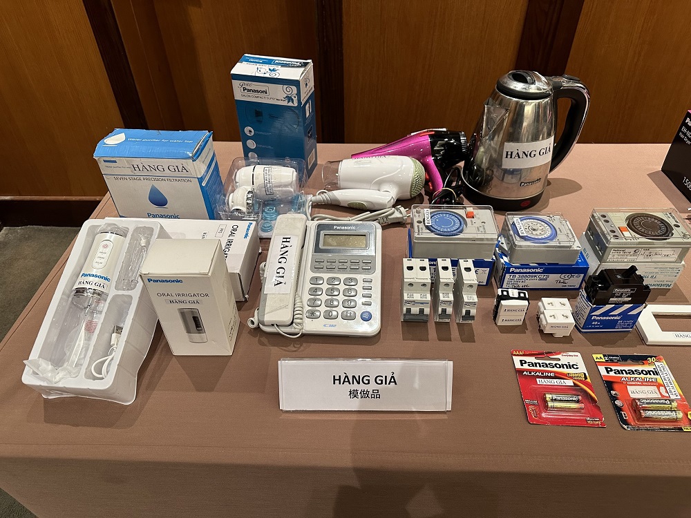 Các sản phẩm vi phạm quyền sở hữu trí tuệ đối với nhãn hiệu Panasonic 