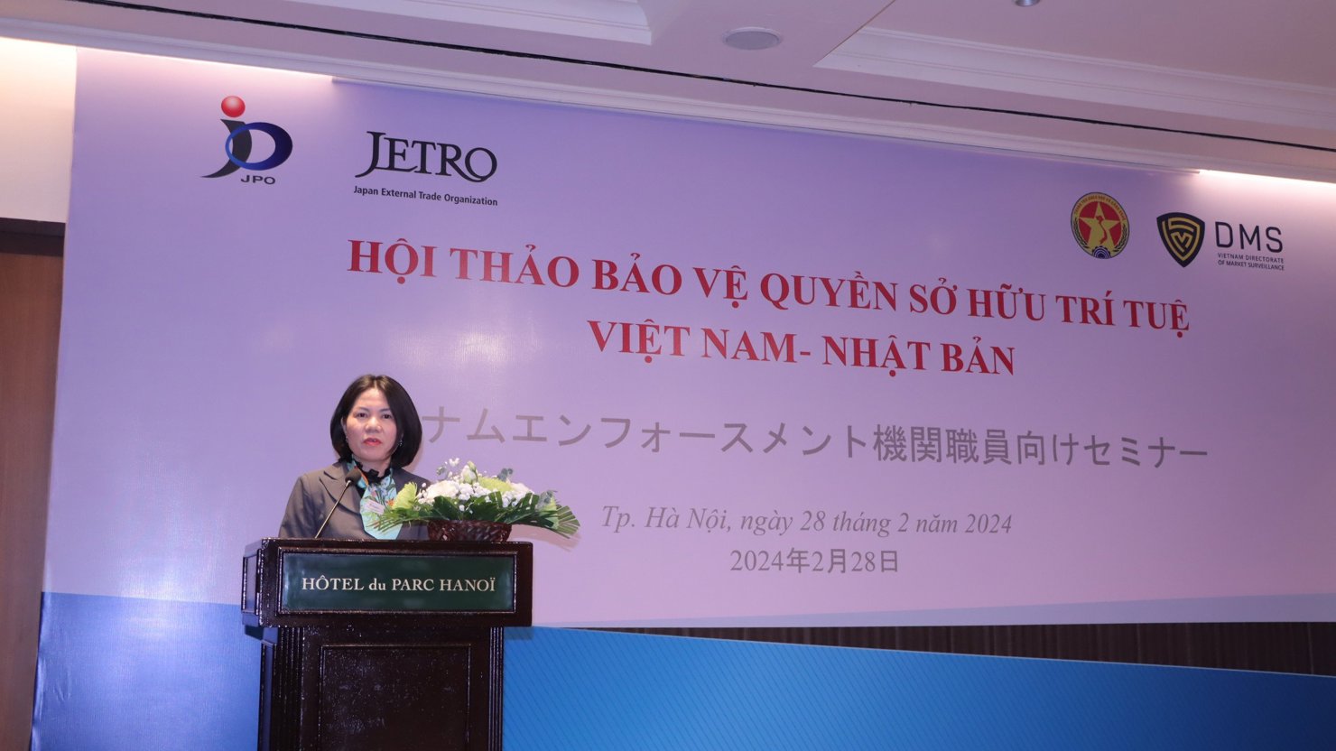 Bà Nguyễn Như Quỳnh - Chánh thanh tra Bộ Khoa học và Công nghệ đề cao sự cần thiết của cơ chế phối hợp giữa cơ quan thuộc các bộ, tổ chức và doanh nghiệp sản xuất, kinh doanh.