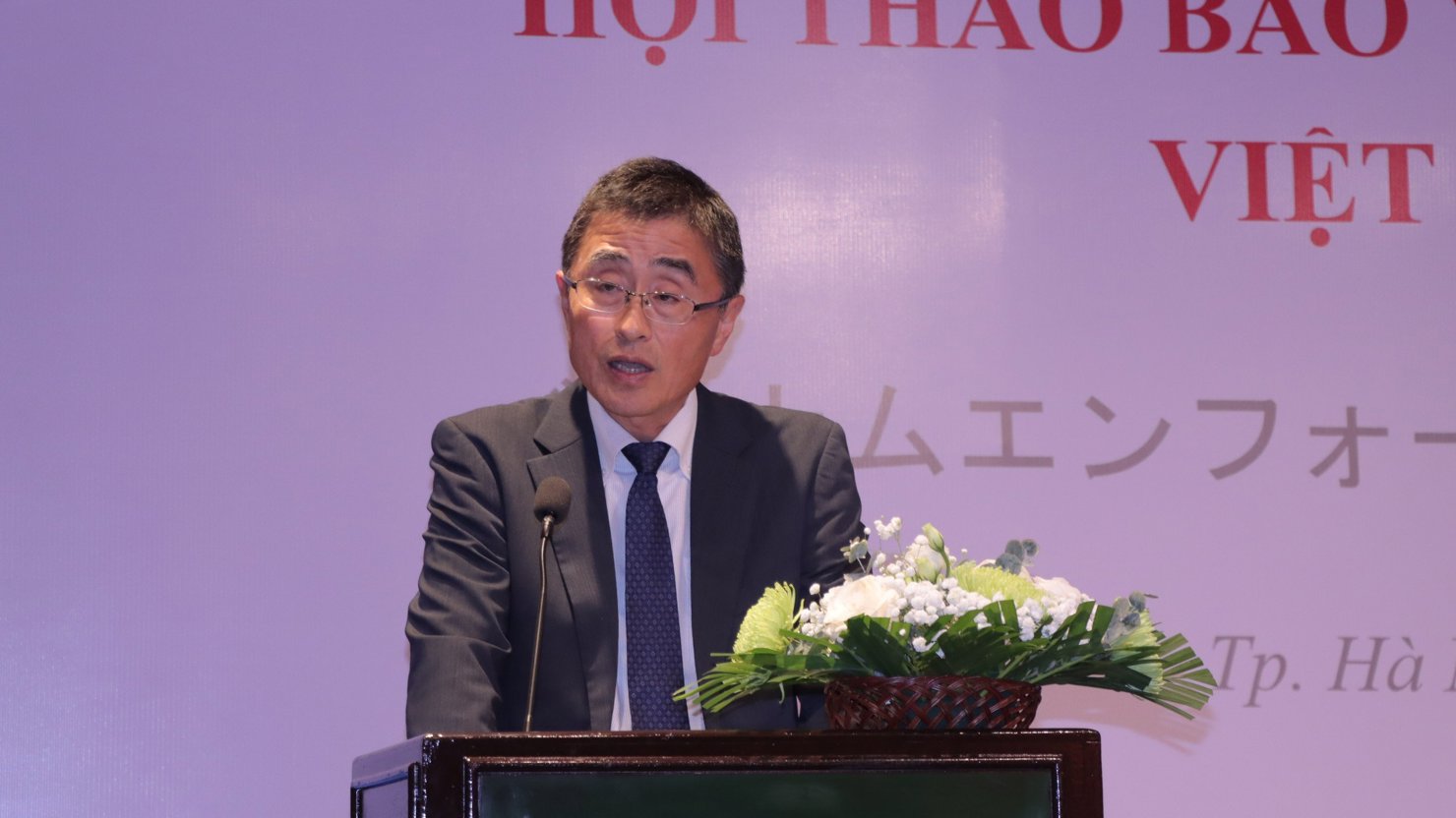 Phó Đại sứ Nhật Bản Shiga Watanabe mong muốn năng lực giải quyết xâm hại sở hữu trí tuệ Nhật Bản tại Việt Nam sẽ được nâng cao.