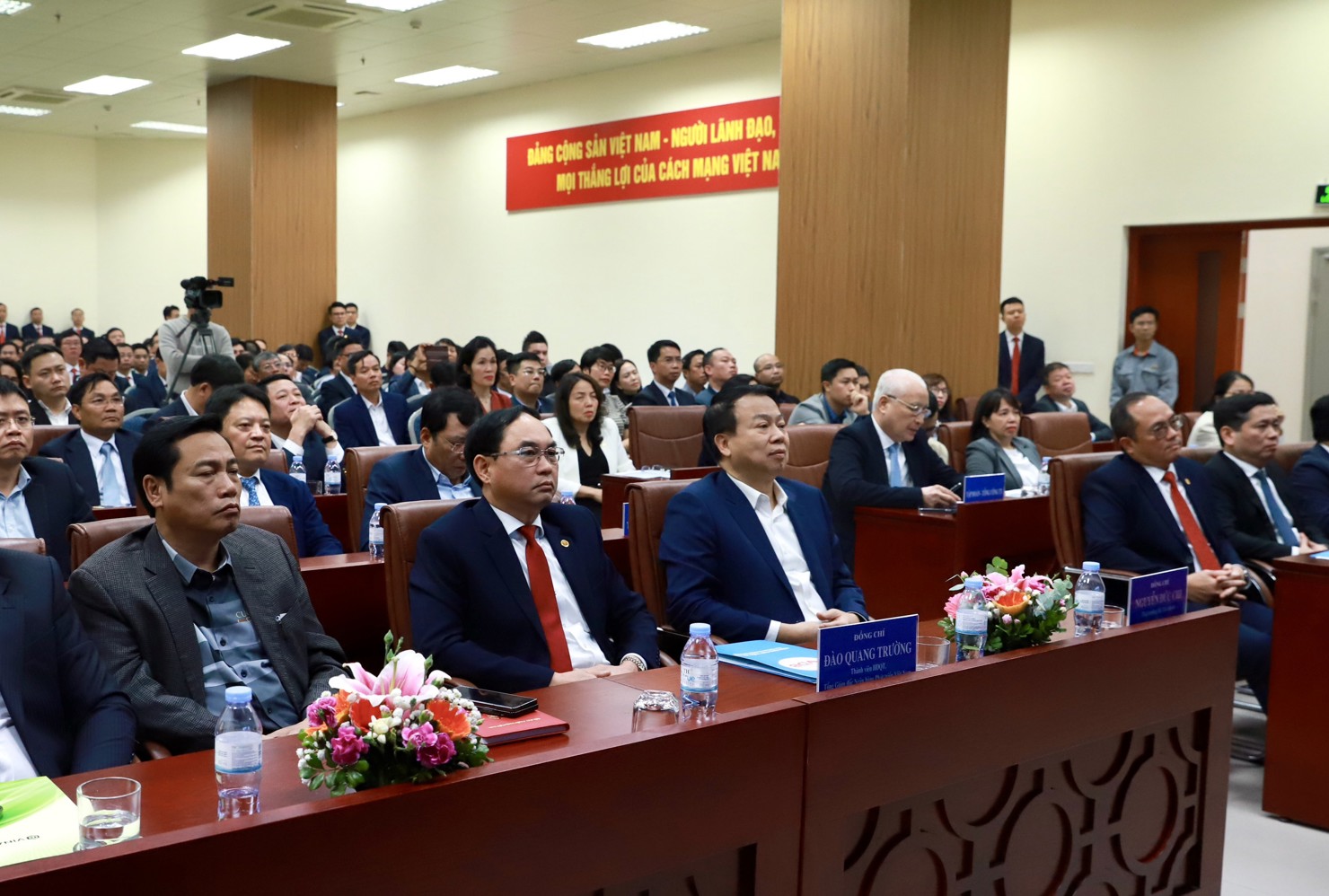 To&agrave;n cảnh Hội nghị.