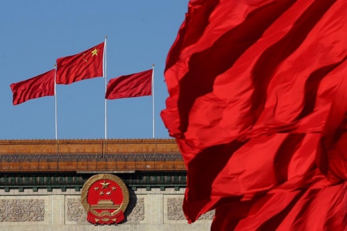 Trung Quốc đặt mục tiêu tăng trưởng kinh tế khoảng 5% trong năm 2024