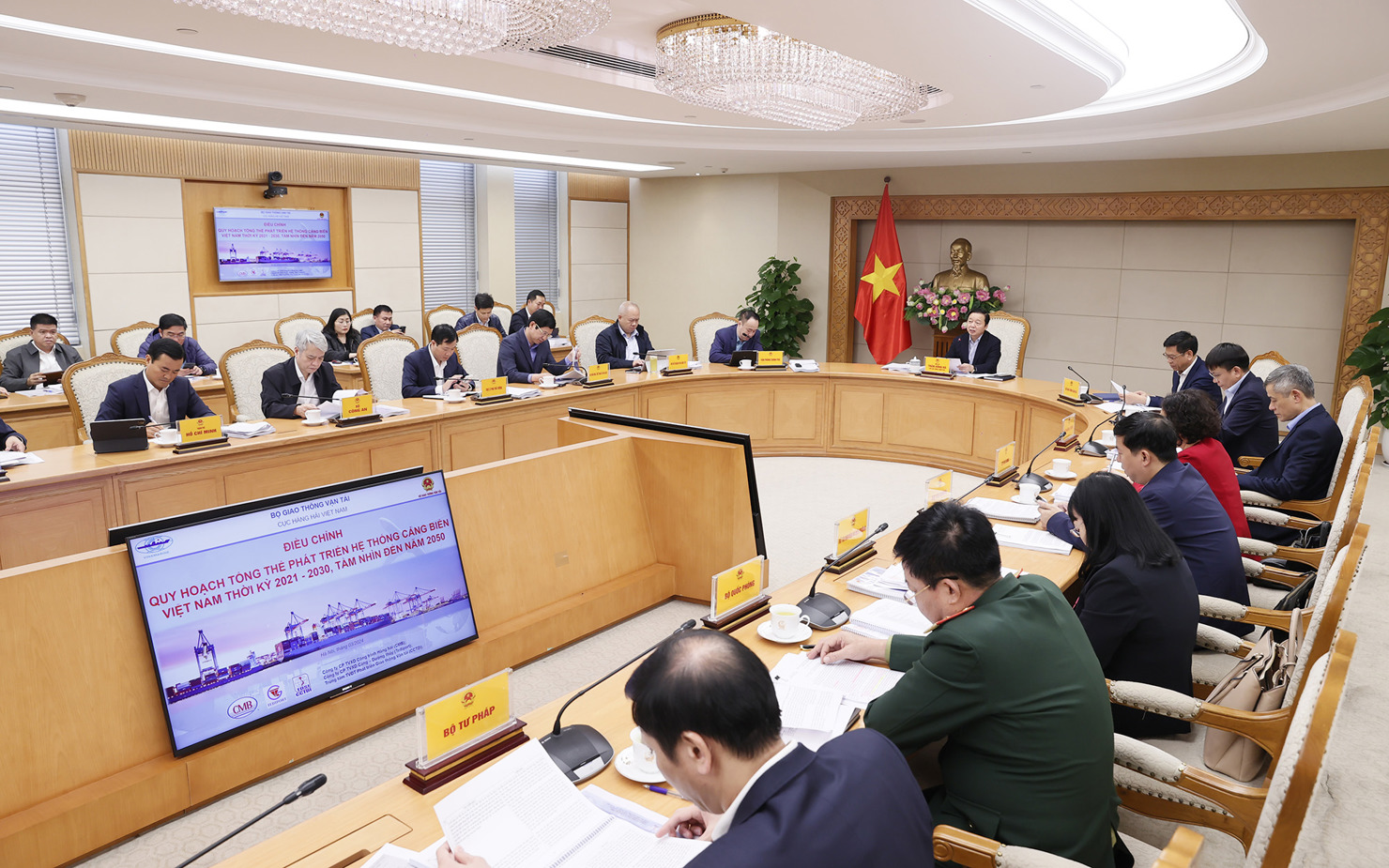 Phó Thủ tướng Trần Hồng Hà chủ trì cuộc họp nghe báo cáo, cho ý kiến dự thảo Đề án Điều chỉnh Quy hoạch tổng thể phát triển hệ thống cảng biển Việt Nam thời kỳ 2021-2030, tầm nhìn đến năm 2050 (ngày 11/3/2024). (Ảnh: VGP)