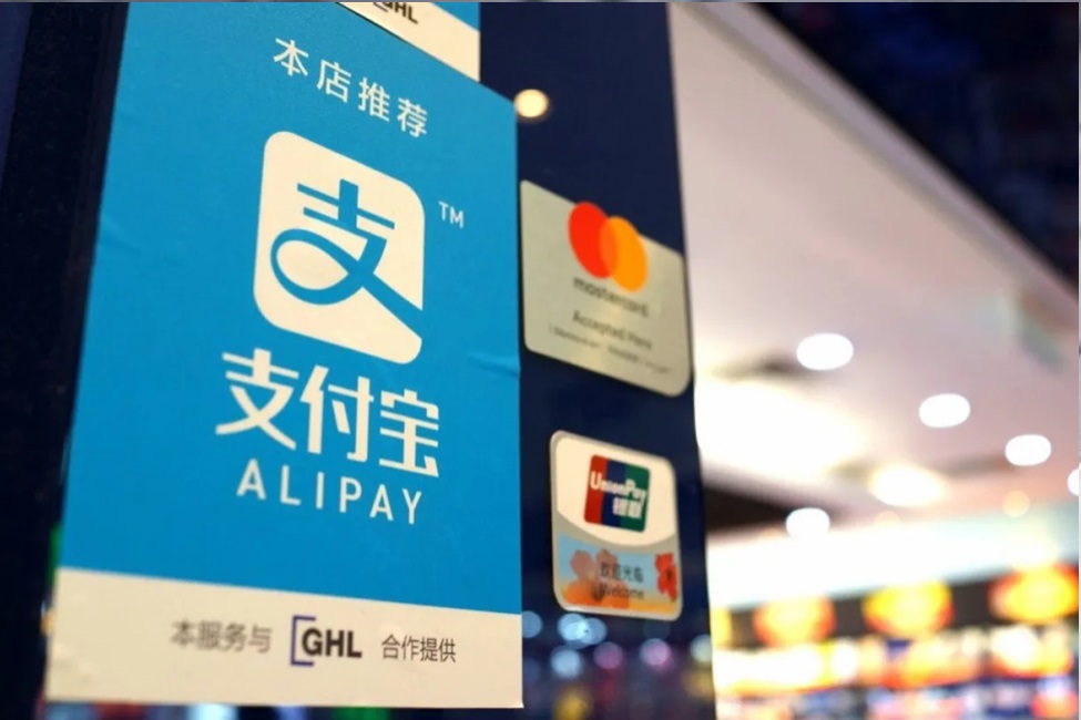 Mastercard chọn hợp tác với Alipay, nhằm mở rộng các lựa chọn thanh toán kỹ thuật số cho người dân Trung Quốc.