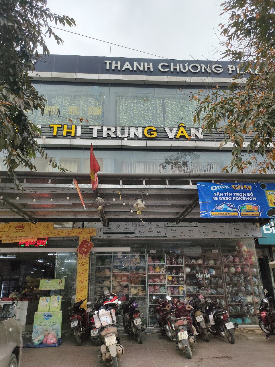 Cục QLTT Nghệ An vừa phát hiện lô dao cạo râu giả mạo nhãn hiệu Gillete tại siêu thị Trung Vân 