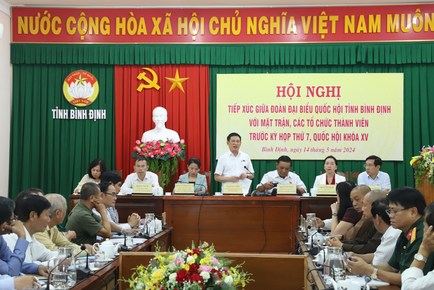 To&agrave;n cảnh Hội nghị.
