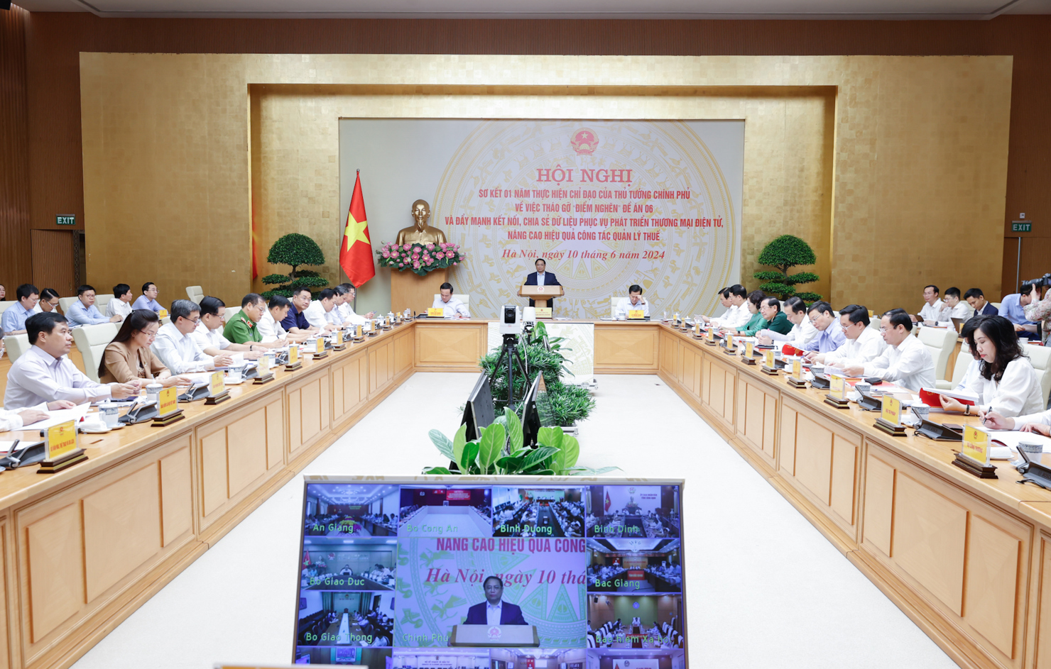 Quang cảnh Hội nghị. 