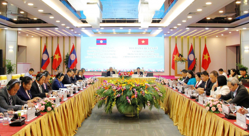 Quang cảnh tọa đàm 