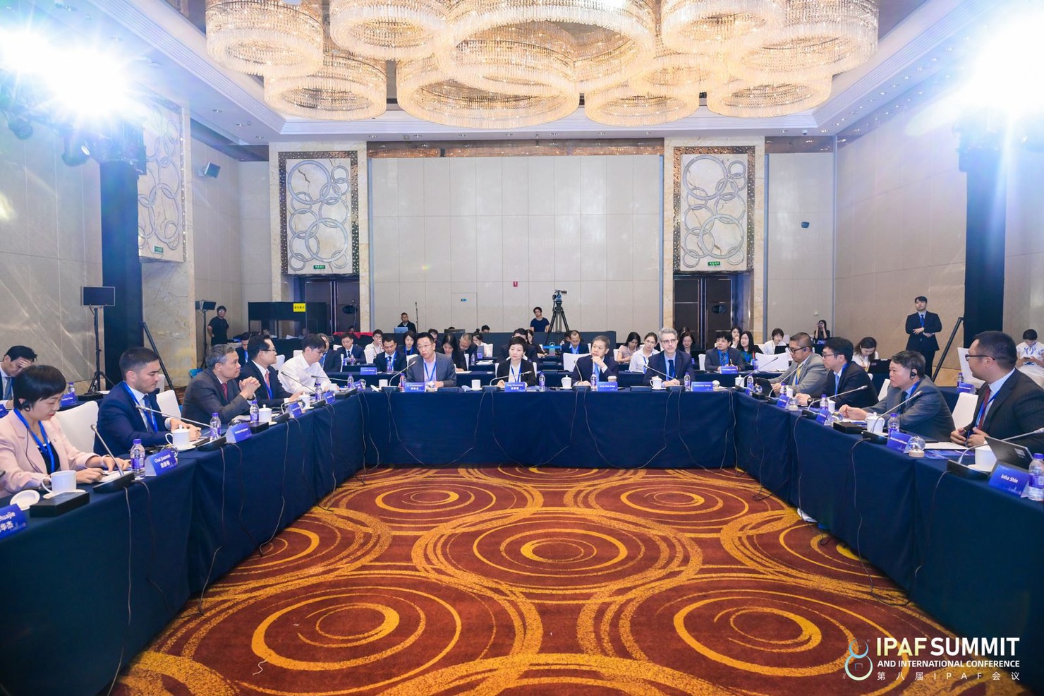 IPAF năm 2024 với chủ đề “Kỷ nguyên mới, Mô hình mới, Sứ mệnh mới: Hợp tác hướng tới sự ổn định và an toàn tài chính của châu Á”