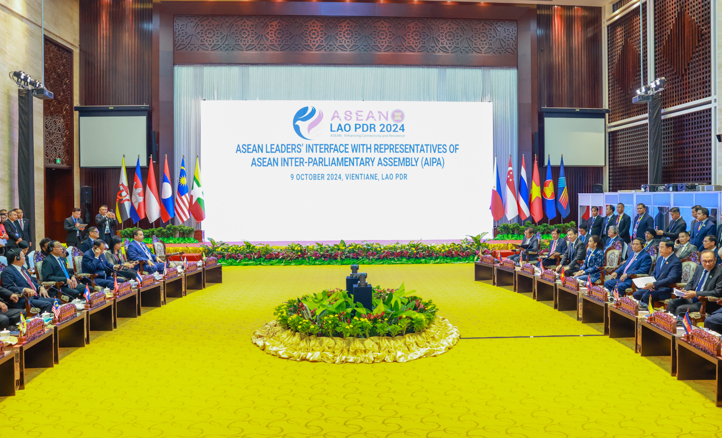 Tại Hội nghị, c&aacute;c nghị viện th&agrave;nh vi&ecirc;n đề xuất tăng cường đối thoại v&agrave; phối hợp giữa c&aacute;c ch&iacute;nh phủ v&agrave; nghị viện trong tiến tr&igrave;nh x&acirc;y dựng Cộng đồng. Ảnh: VGP/Nhật Bắc &nbsp;