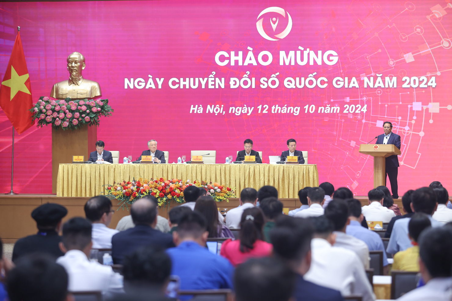 Chính phủ quyết tâm chuyển đổi số sâu rộng, toàn diện, thực chất, hiệu quả.