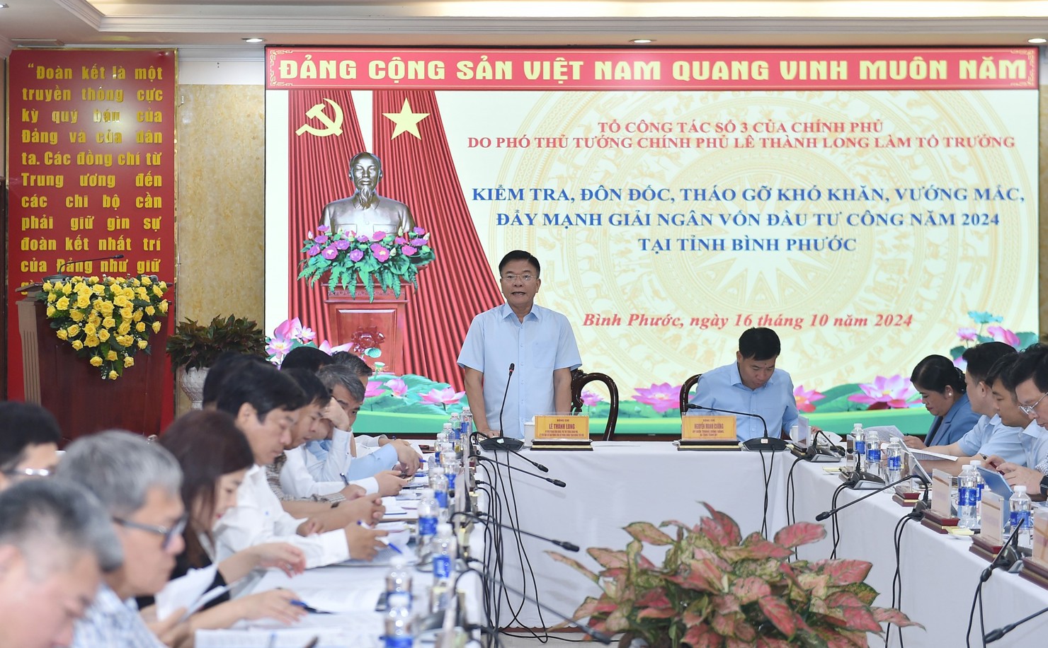 Quang cảnh buổi làm việc. Ảnh: VGP/Đức Tuân