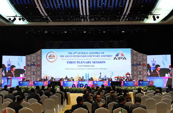 Phiên toàn thể thứ nhất Đại hội đồng AIPA-45. Ảnh: Thống Nhất