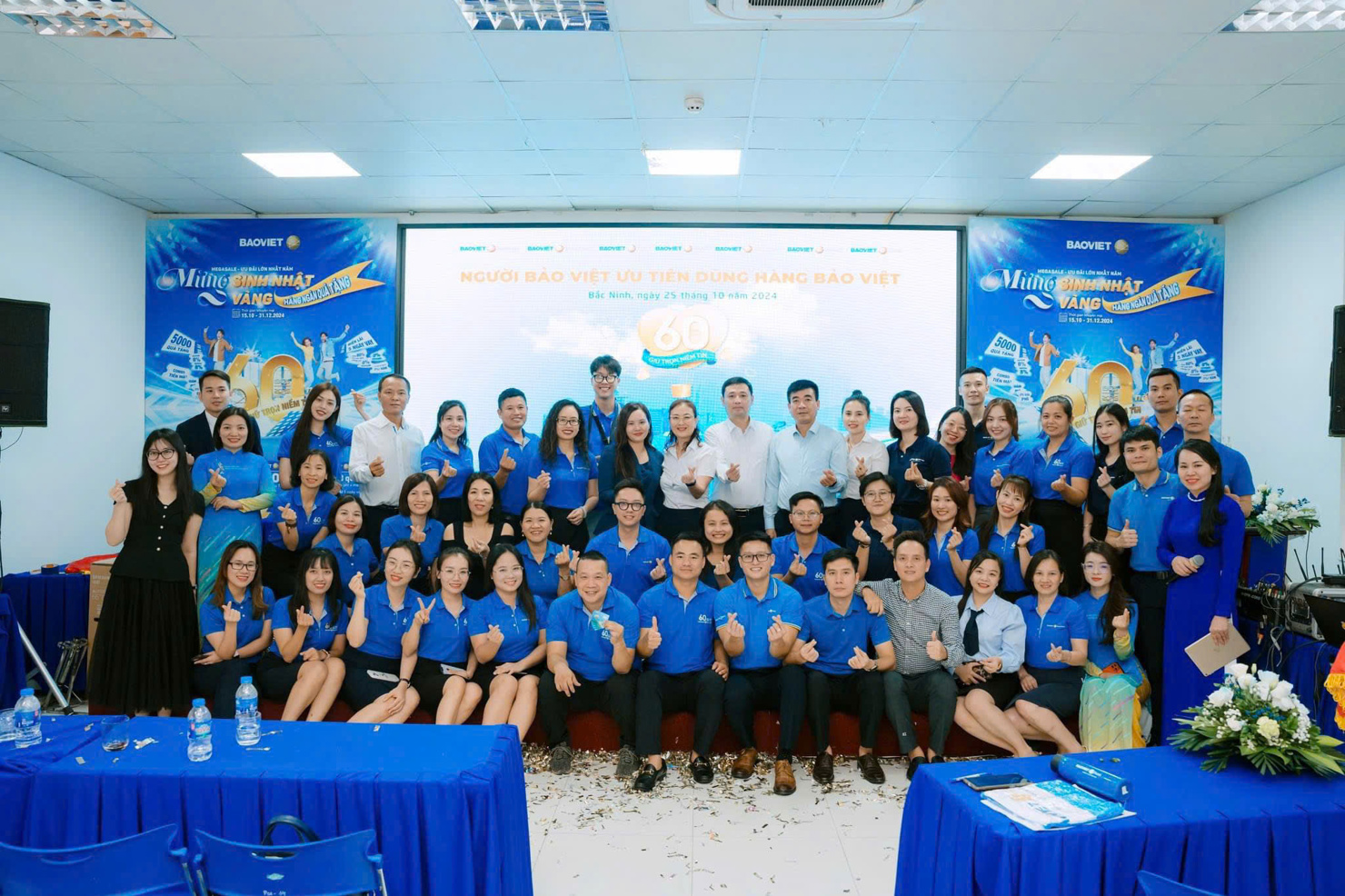 Bảo Việt là doanh nghiệp tài chính - bảo hiểm duy nhất có cả dịch vụ bảo hiểm nhân thọ và dịch vụ bảo hiểm phi nhân thọ hai lần liên tiếp được vinh danh Thương hiệu quốc gia. 