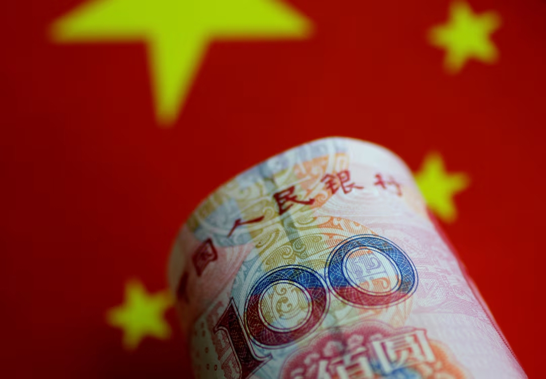 Trung Quốc tăng nguồn vốn từ trái phiếu kho bạc để thúc đẩy tăng trưởng năm 2025.
