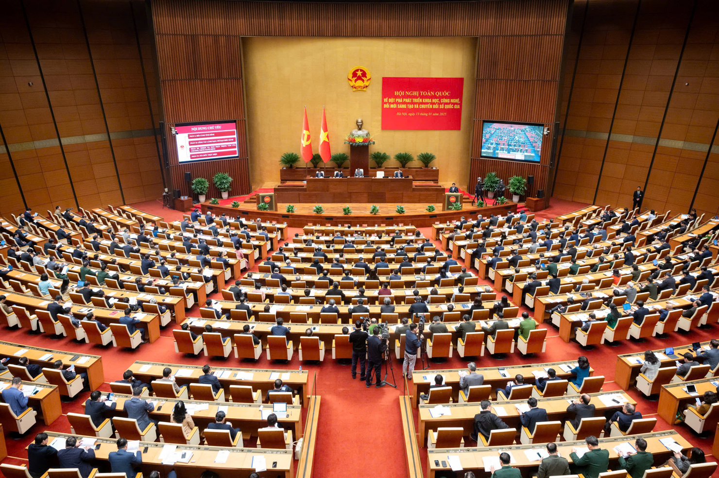 Quang cảnh Hội nghị.