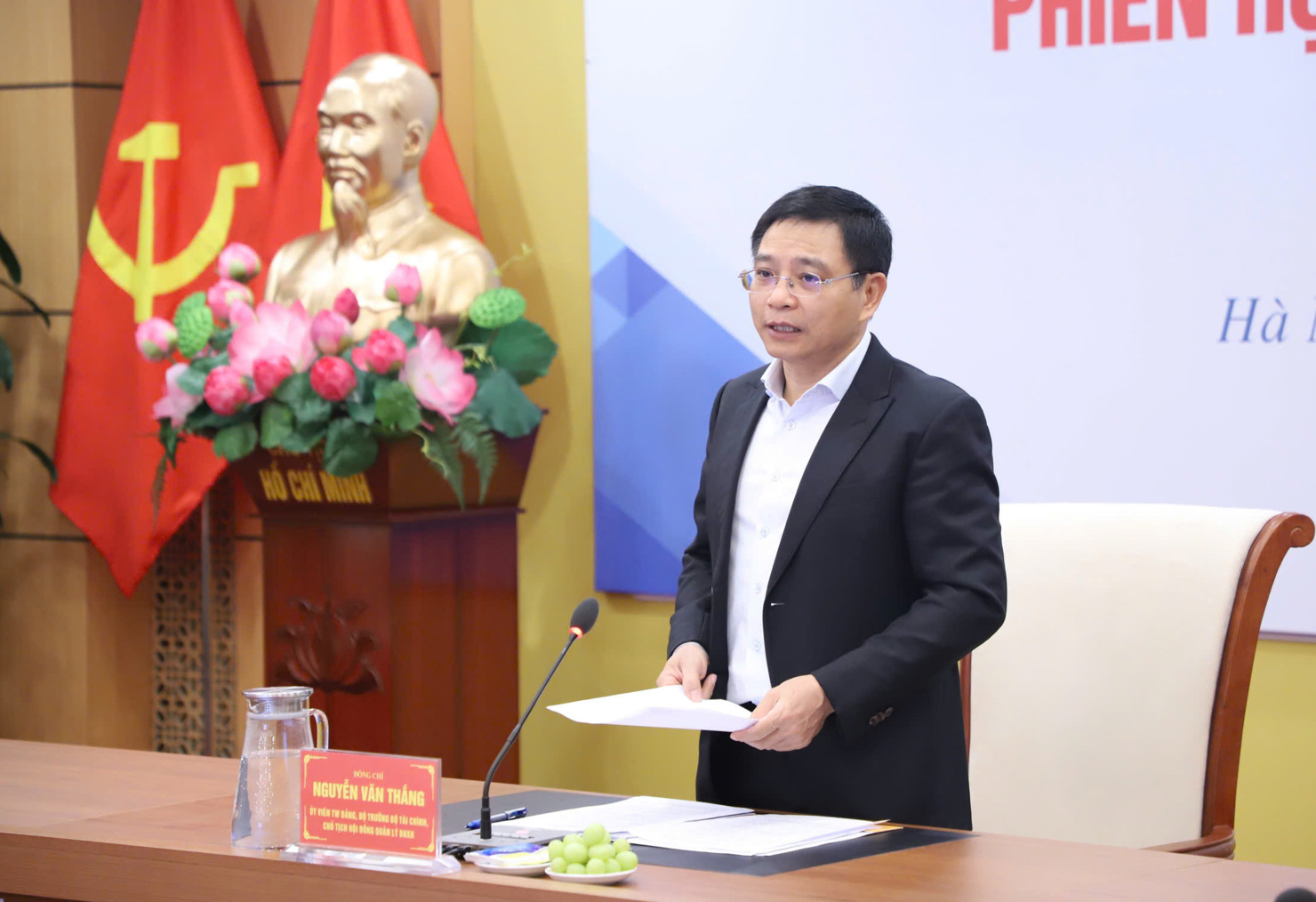 Bộ trưởng Bộ T&agrave;i ch&iacute;nh Nguyễn Văn Thắng - Chủ tịch Hội đồng Quản l&yacute; BHXH chủ tr&igrave; Phi&ecirc;n họp.