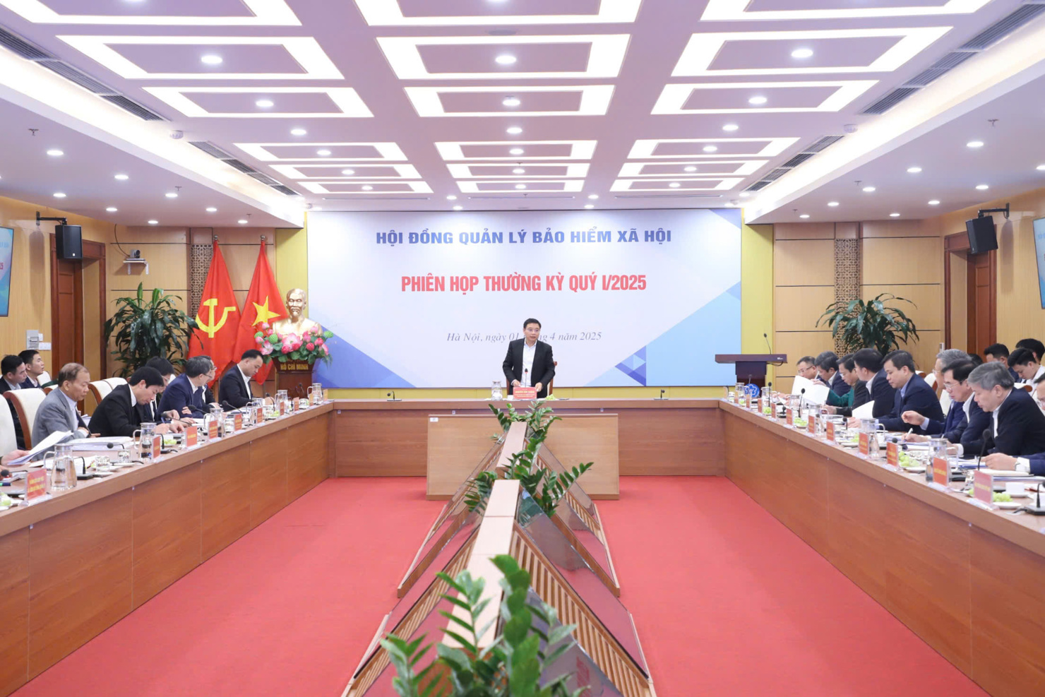 Hội đồng Quản l&yacute; bảo hiểm x&atilde; hội họp Phi&ecirc;n họp thường kỳ qu&yacute; I/2025.