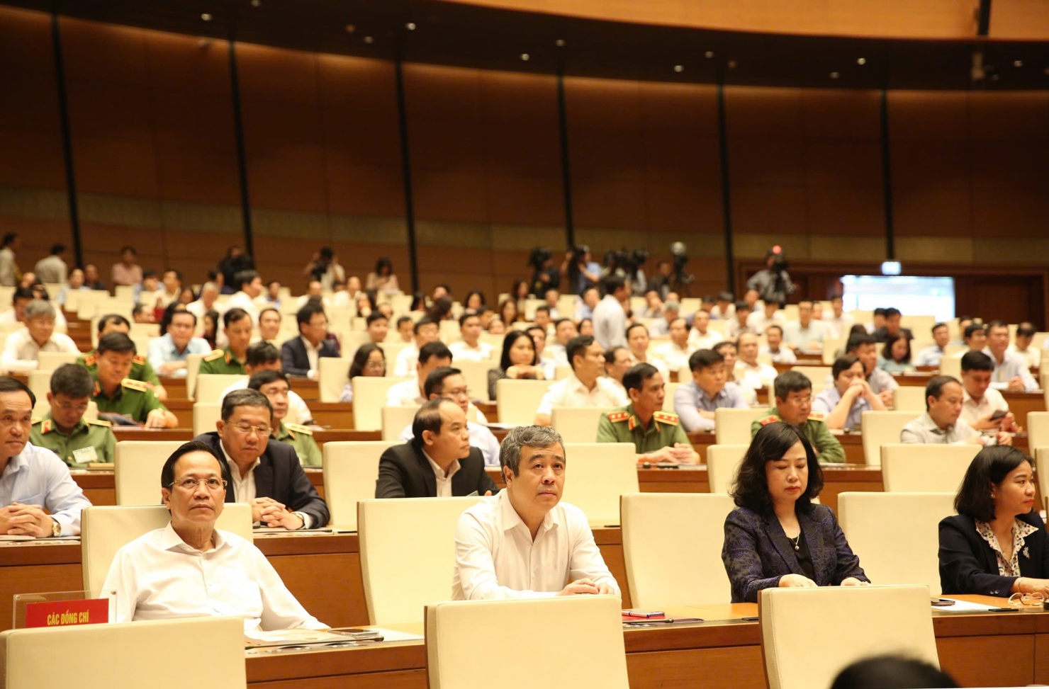 Hội nghị nhằm quán triệt các nội dung cốt lõi, điểm mới, trọng tâm của văn kiện Hội nghị lần thứ 11 Ban Chấp hành Trung ương Đảng khóa XIII - Ảnh: VGP/Nguyễn Hoàng. 
