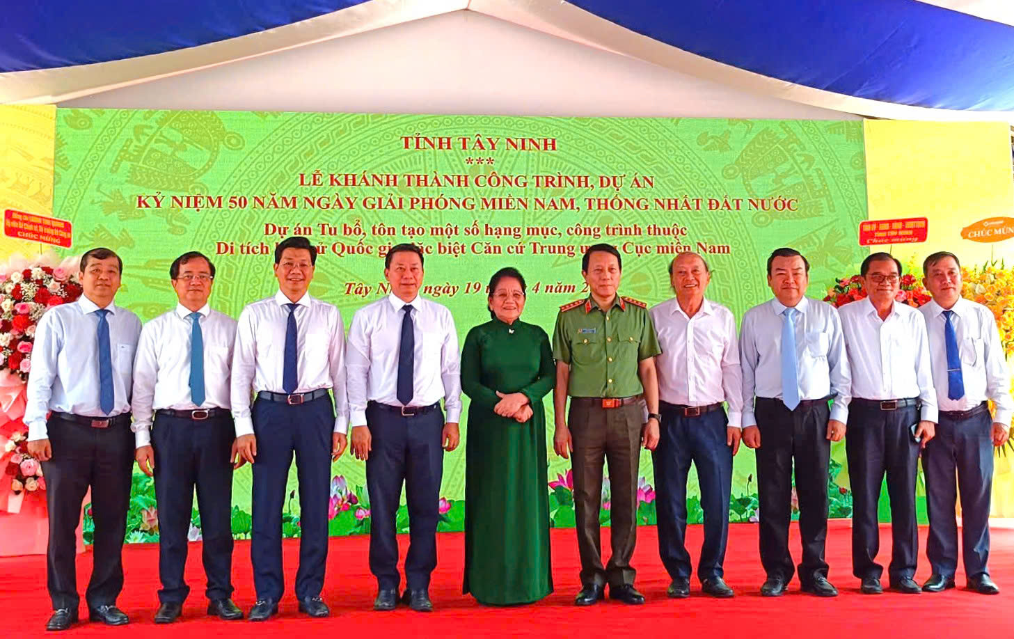 Các đại biểu Trung ương và tỉnh Tây Ninh tại Lễ khánh thành công trình dự án. Ảnh: Phạm Thọ