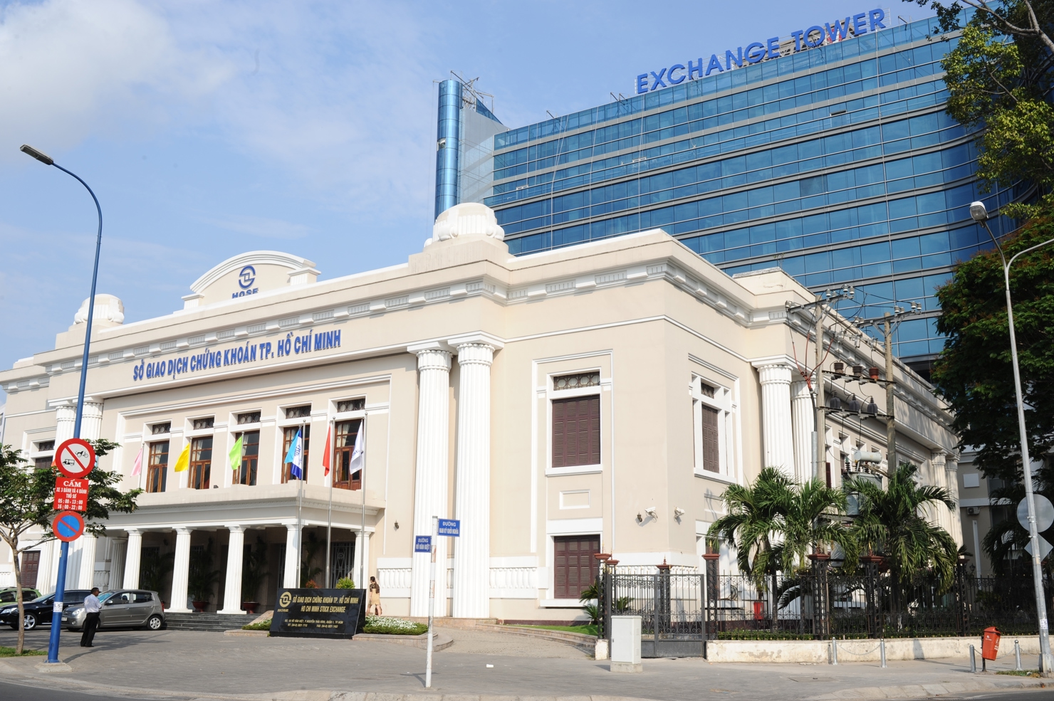 Những cú “xé rào” đột phá về kinh tế, tài chính của TP. Hồ Chí Minh  - Ảnh 2