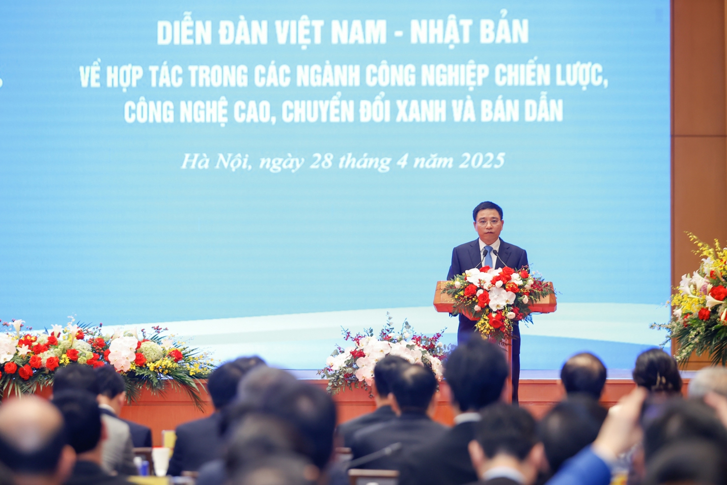 Bộ trưởng Bộ Tài chính Nguyễn Văn Thắng phát biểu tại Diễn đàn.