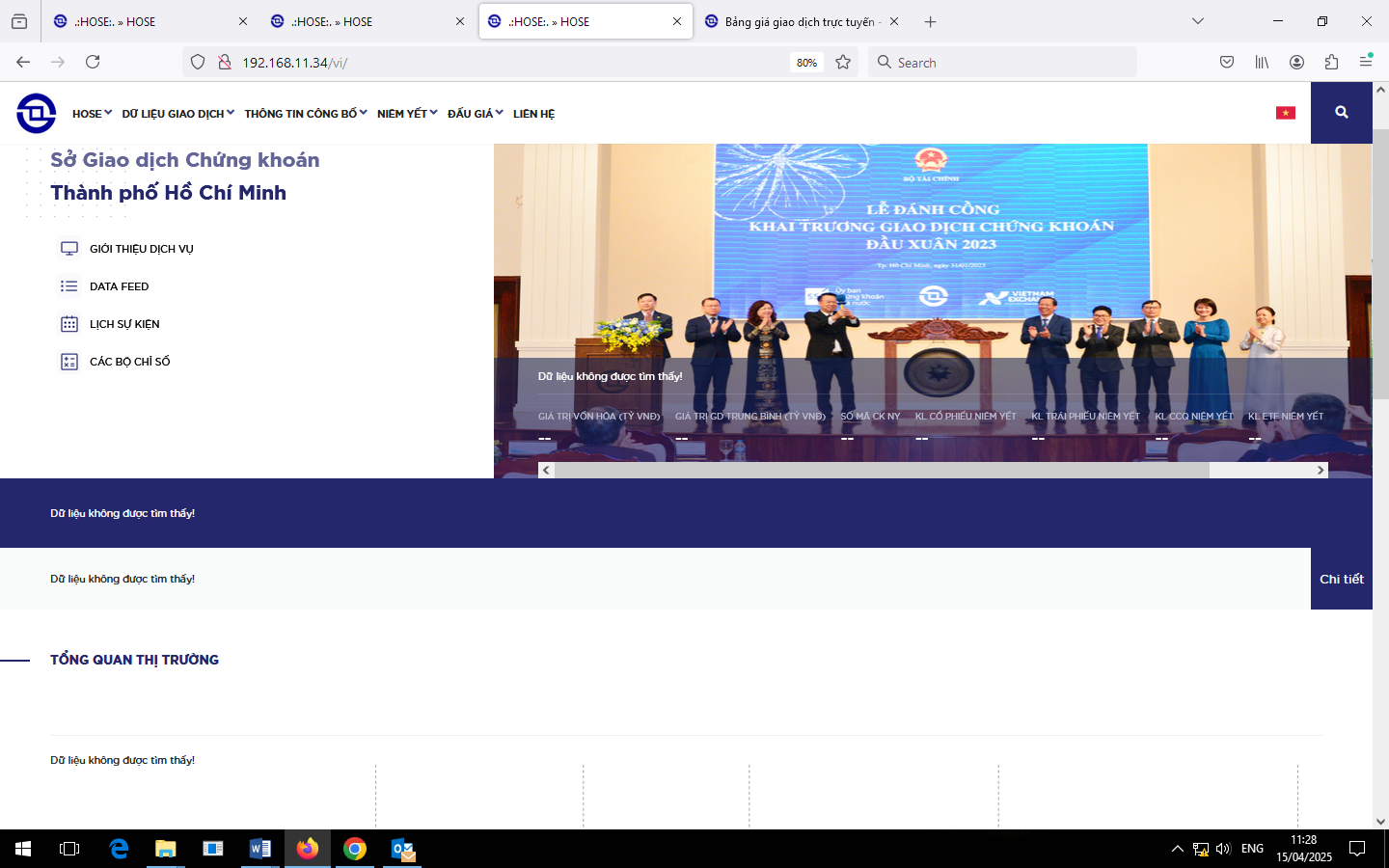 Website mới của HOSE sẽ được thiết kế theo phong c&aacute;ch hiện đại, chuy&ecirc;n nghiệp. Ảnh:&nbsp;HOSE