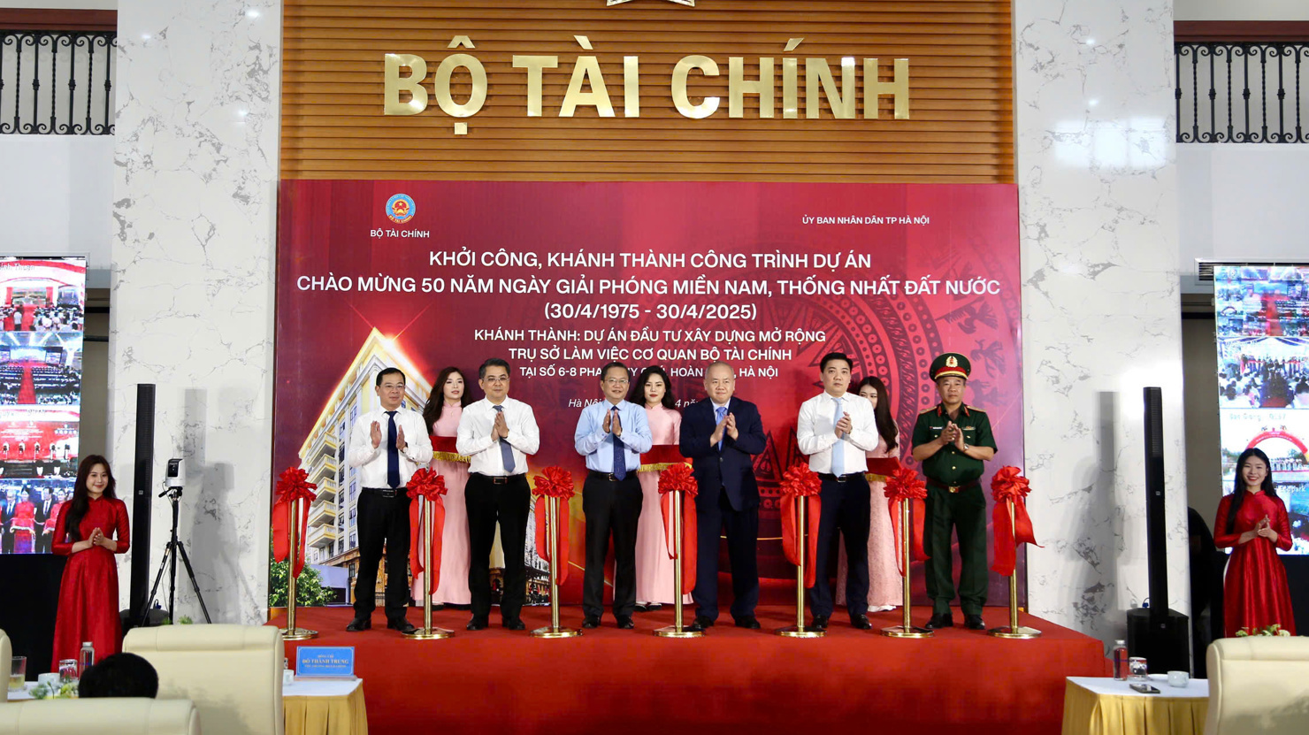 Dự án được khánh thành nhân dịp kỷ niệm 50 năm Ngày Giải phóng miền Nam, thống nhất đất nước, góp phần xây dựng cơ sở vật chất để nâng cao hiệu quả hoạt động của Bộ Tài chính.