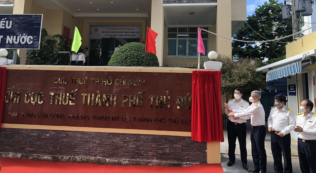 Chi cục thuế TP. Thủ Đức có trụ sở tại đường Đồng Văn Cống (Quận 2 cũ). Ảnh: Thanh Sơn