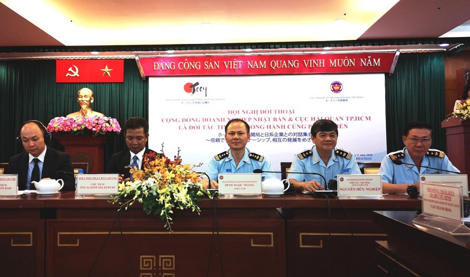 Lãnh đạo hai đơn vị chủ tọa Hội nghị. Ảnh HT